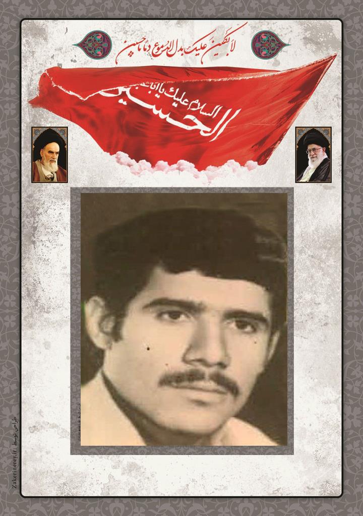 فاقد تصویر